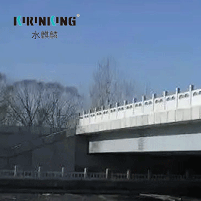 城市煥新涂裝系統(tǒng)-混凝土防護(hù)涂裝/二